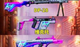 军需新皮肤最新爆料要多少,神秘元素与战术风格完美融合